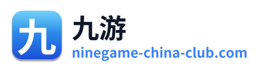 九游 Logo